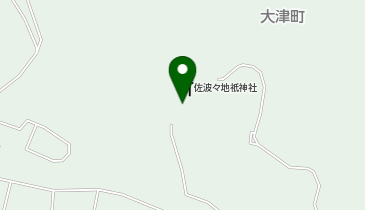 佐波波地祇神社の地図画像
