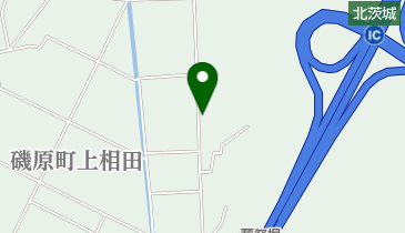 小原沢工務店 北茨城営業所の地図画像