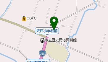 萬屋金物店の地図画像