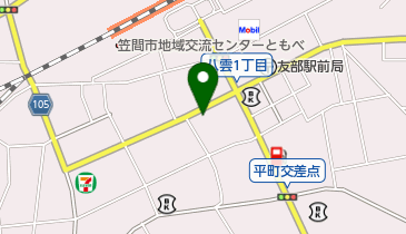 愛宕ドライクリーニングの地図画像