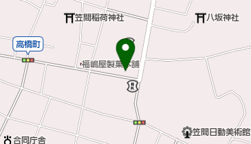 モリ幸クリーニング店」(笠間市-クリーニング-〒309-1611)の地図