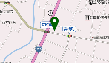 有限会社ひろさわクリーニングの地図画像