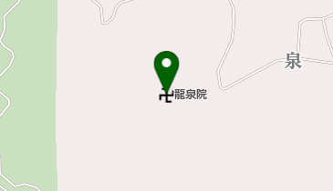 龍泉院の地図画像