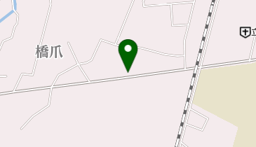 【現品限り】ゼンリン住宅地図　茨城県笠間市①②③ 現品限り】ゼンリン住宅地図 茨城県笠間市①②③ 現品限り】ゼンリン