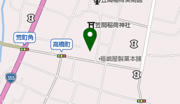 玉起屋の地図画像