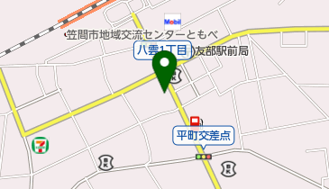 有限会社根本薬局の地図画像