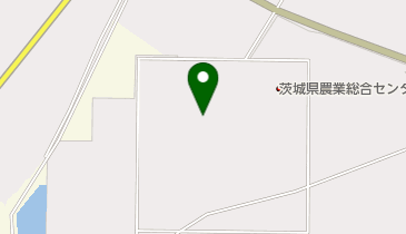 茨城県出先機関 農林水産部 農業総合センターの地図画像