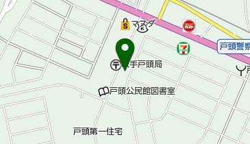 トガシラ電器の地図画像