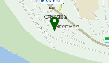 取手市 中央公民館の地図画像