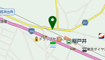 有限会社アメニティホームの地図画像