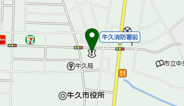 【在庫1点限り】早い者勝ち★ ゼンリン住宅地図　茨城県牛久市 住宅地図 B4判 館林市 202407 | ZENRIN Store | ゼンリン公式