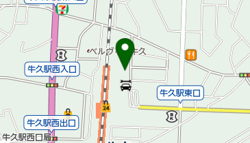 牛久駅東口から土浦駅 西口 までのバス乗換案内 Navitim