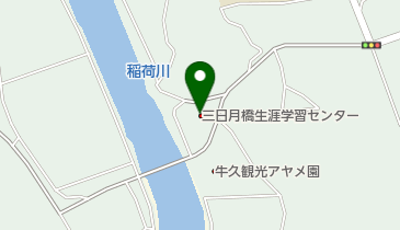 茨城県牛久市の区役所/市役所/役場一覧 - NAVITIME