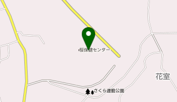 ゼンリン地図　つくば市①（北部） ゼンリン ゼンリン住宅地図 B4判 茨城県 つくば市1（北） 発行