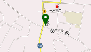 茨城県信用組合 吉沼支店の地図画像