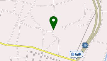 茨城県つくば市島名の法人一覧 - NAVITIME