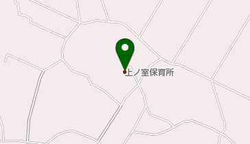 つくば市立 上の室保育所の地図画像