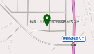 農業・食品産業技術総合研究機構(国立研究開発法人) 果樹茶業研究部門の地図画像