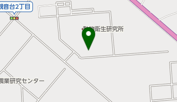 農業・食品産業技術総合研究機構(国立研究開発法人) 動物衛生研究部門の地図画像