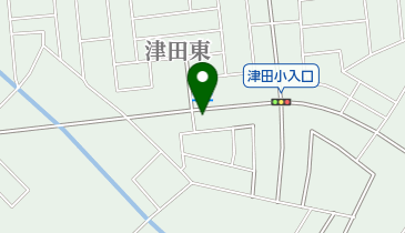 株式会社セイエーデンキ 津田店の地図画像