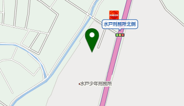 水戸刑務所の地図画像