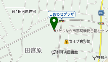 ひたちなか市役所 老人福祉センター みなと荘の地図画像
