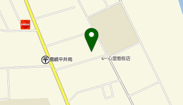 鹿嶋市立平井公民館の地図画像