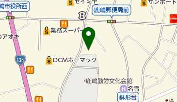 茨城県宅地建物取引業協会鹿行支部の地図画像