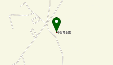 中台育心園の地図画像