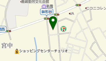 中央労働金庫 鹿嶋支店の地図画像