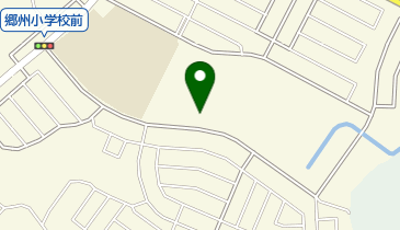 郷州公民館の地図画像