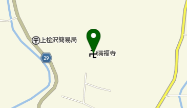 満福寺の地図画像