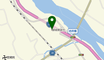 常陸大宮市役所 御城展望台の地図画像