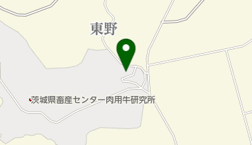 茨城県出先機関 農林水産部 畜産センター 肉用牛研究所の地図画像