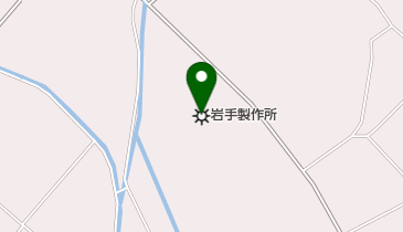 株式会社岩手製作所の地図画像