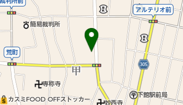 株式会社スズキ電化ストアの地図画像