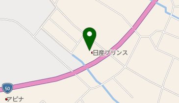 日産プリンス茨城販売株式会社 下館店の地図画像