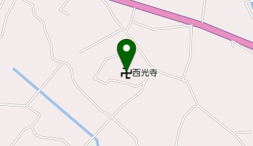 西光寺の地図画像