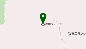 浅井フォージ株式会社の地図画像