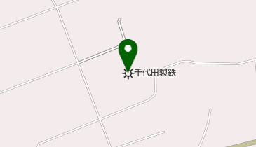 千代田製鉄株式会社の地図画像
