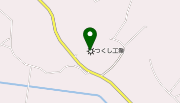 つくし工業株式会社の地図画像