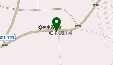 日本処理工業株式会社の地図画像