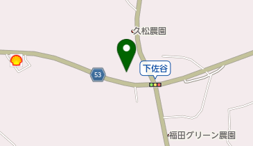 ヤマ誠観光果樹園の地図画像