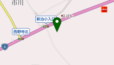 栗原牛乳店千代田石岡IC宅配センターの地図画像