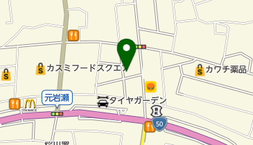 タイヤショップ伊東の地図画像