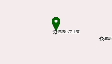 鹿島サービス株式会社の地図画像