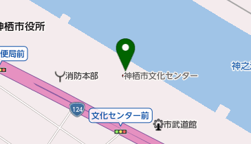 神栖市 中央公民館の地図画像