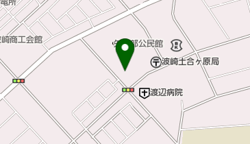 社会福祉法人神栖市社会福祉協議会 波崎支所の地図画像