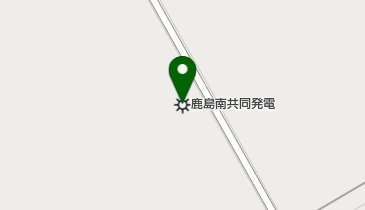 鹿島南共同発電株式会社 総務人事グループ・環境保安グループの地図画像