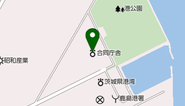 東京検疫所鹿島出張所の地図画像